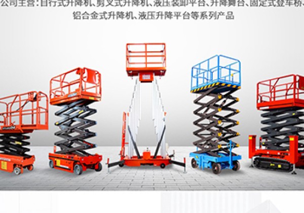 新华​出口成为核心增长引擎